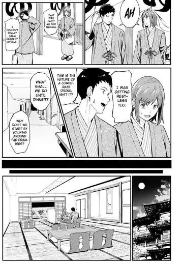 [Ashizuki] Ippaku Futsuka Touhikou | Two Days and One Night Elopement Fhentai - Page 9