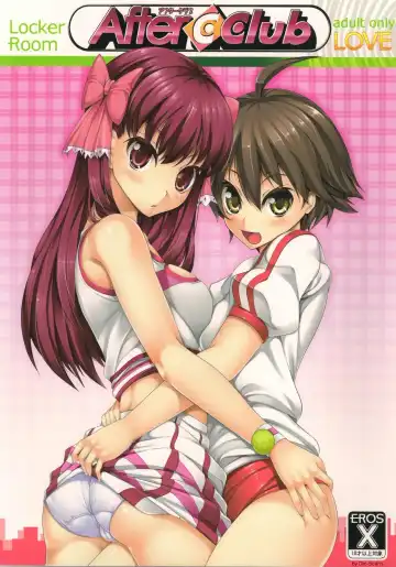 Read [100yen Locker] After C Club - Fhentai