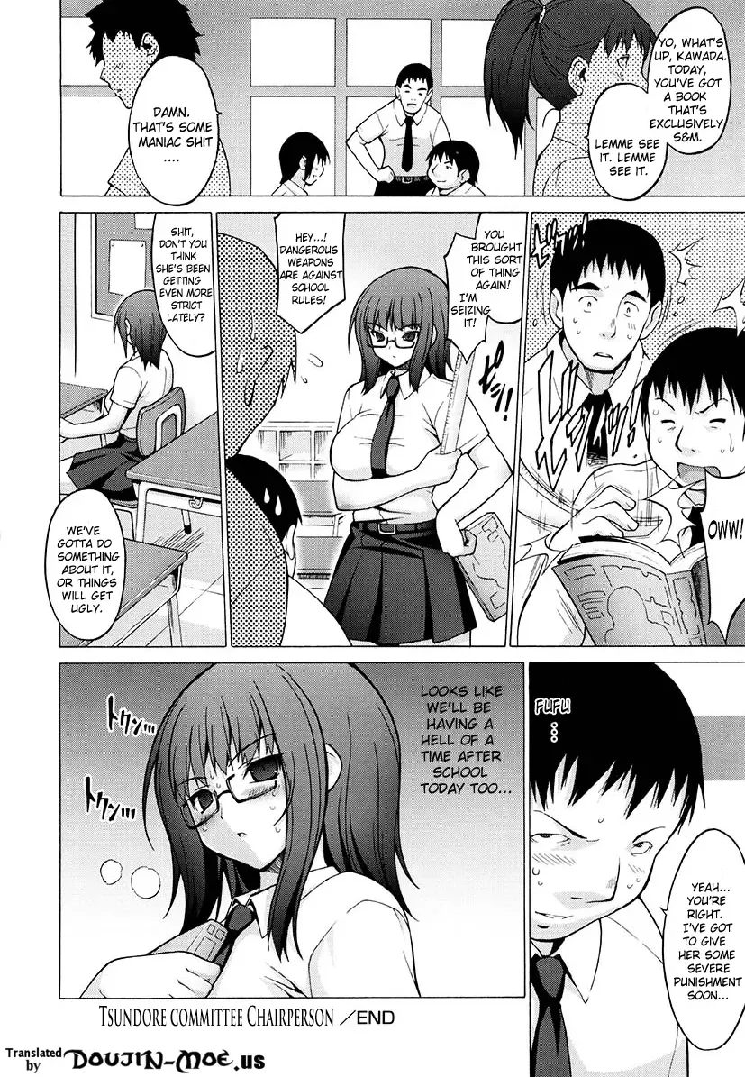 [Onomesin] Oppai Party Ch. 1-6 Fhentai - Page 102