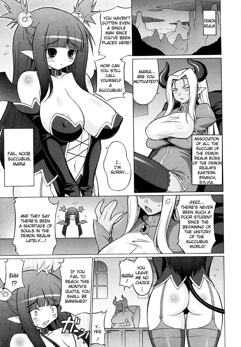 [Onomesin] Oppai Party Ch. 1-6 Fhentai - Page 121