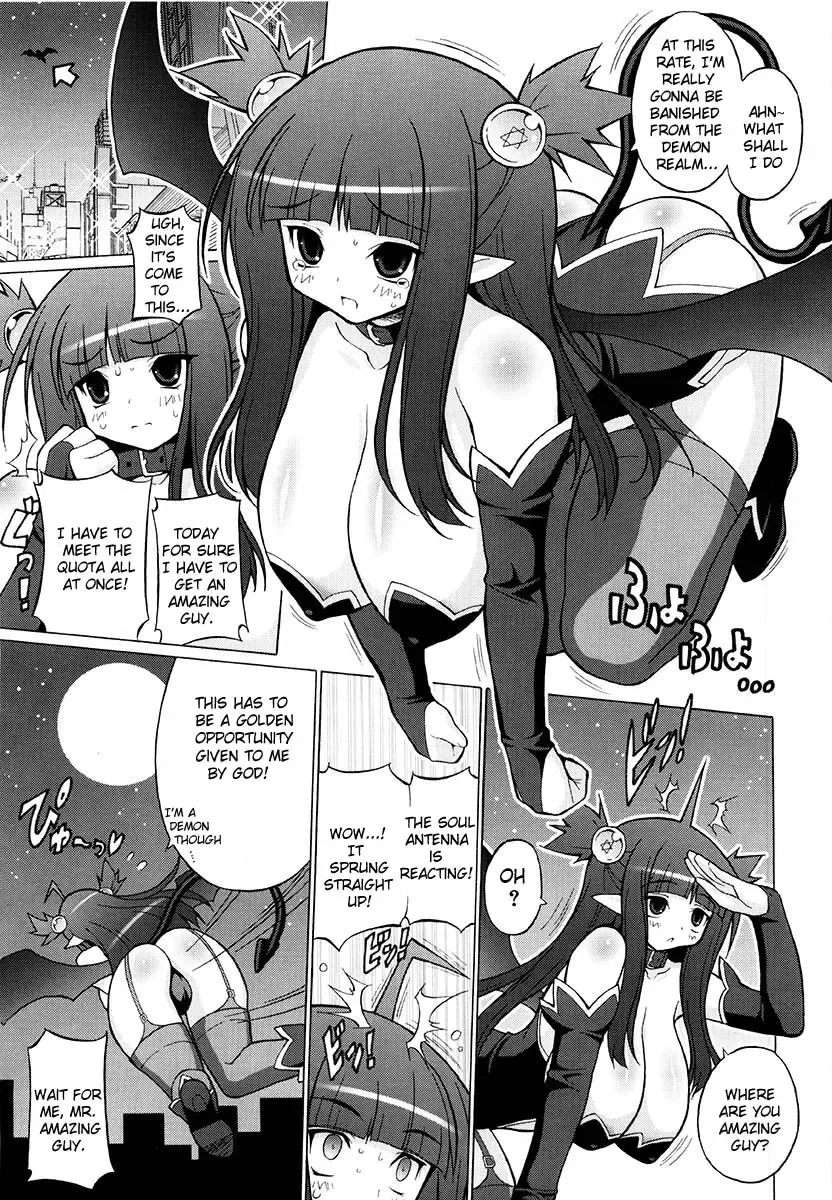 [Onomesin] Oppai Party Ch. 1-6 Fhentai - Page 123
