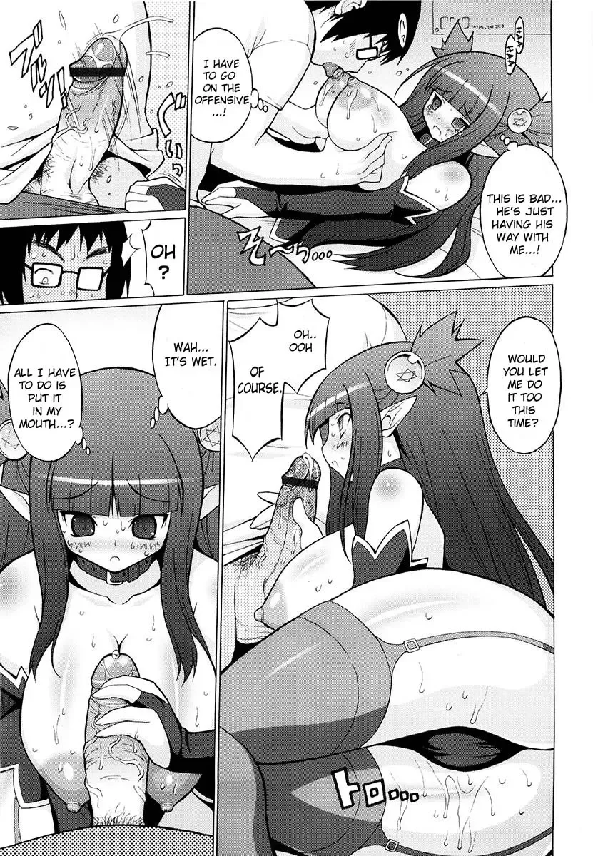 [Onomesin] Oppai Party Ch. 1-6 Fhentai - Page 129