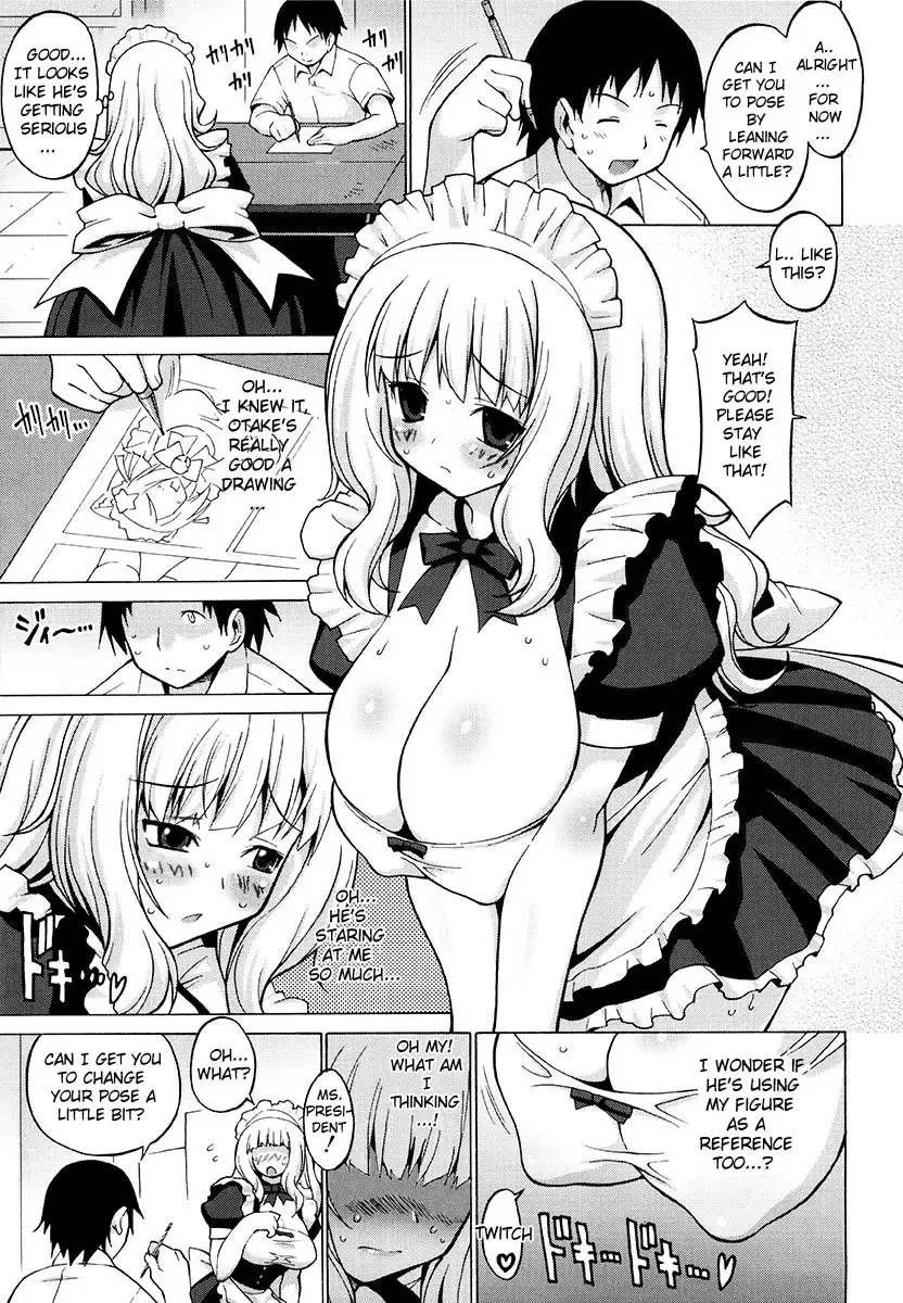 [Onomesin] Oppai Party Ch. 1-6 Fhentai - Page 13