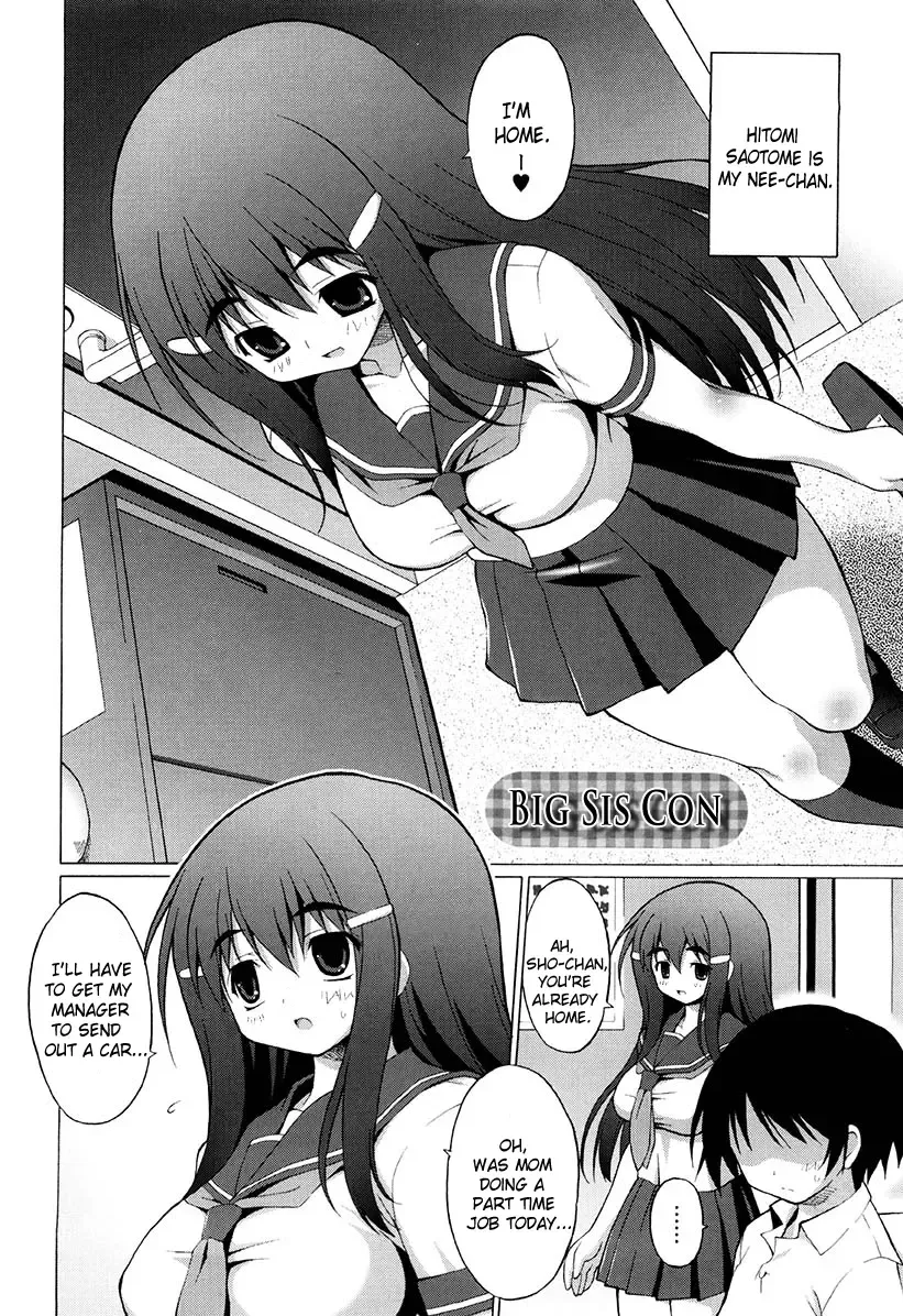 [Onomesin] Oppai Party Ch. 1-6 Fhentai - Page 140