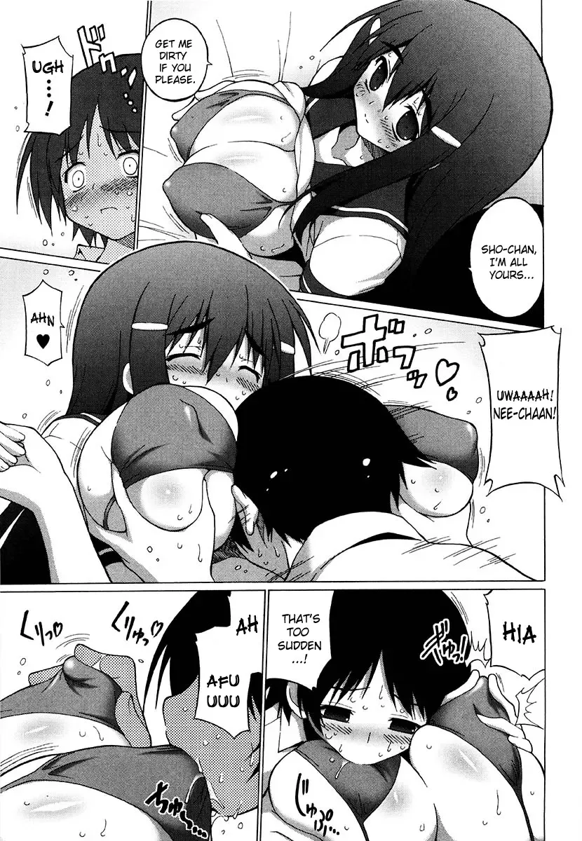 [Onomesin] Oppai Party Ch. 1-6 Fhentai - Page 145