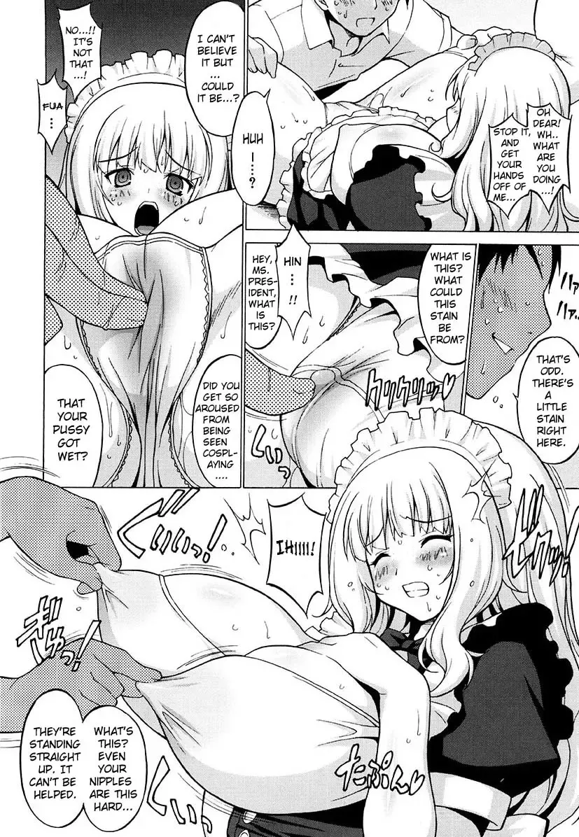 [Onomesin] Oppai Party Ch. 1-6 Fhentai - Page 16