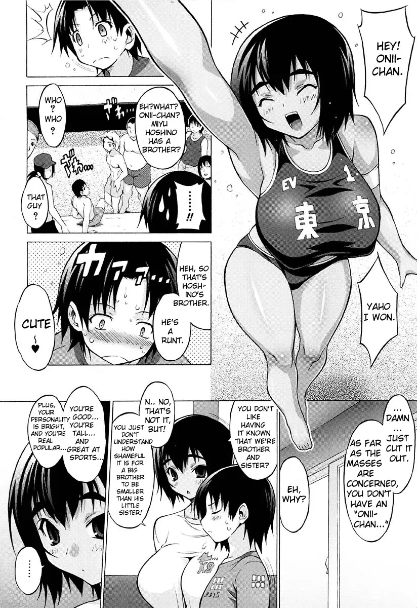 [Onomesin] Oppai Party Ch. 1-6 Fhentai - Page 52