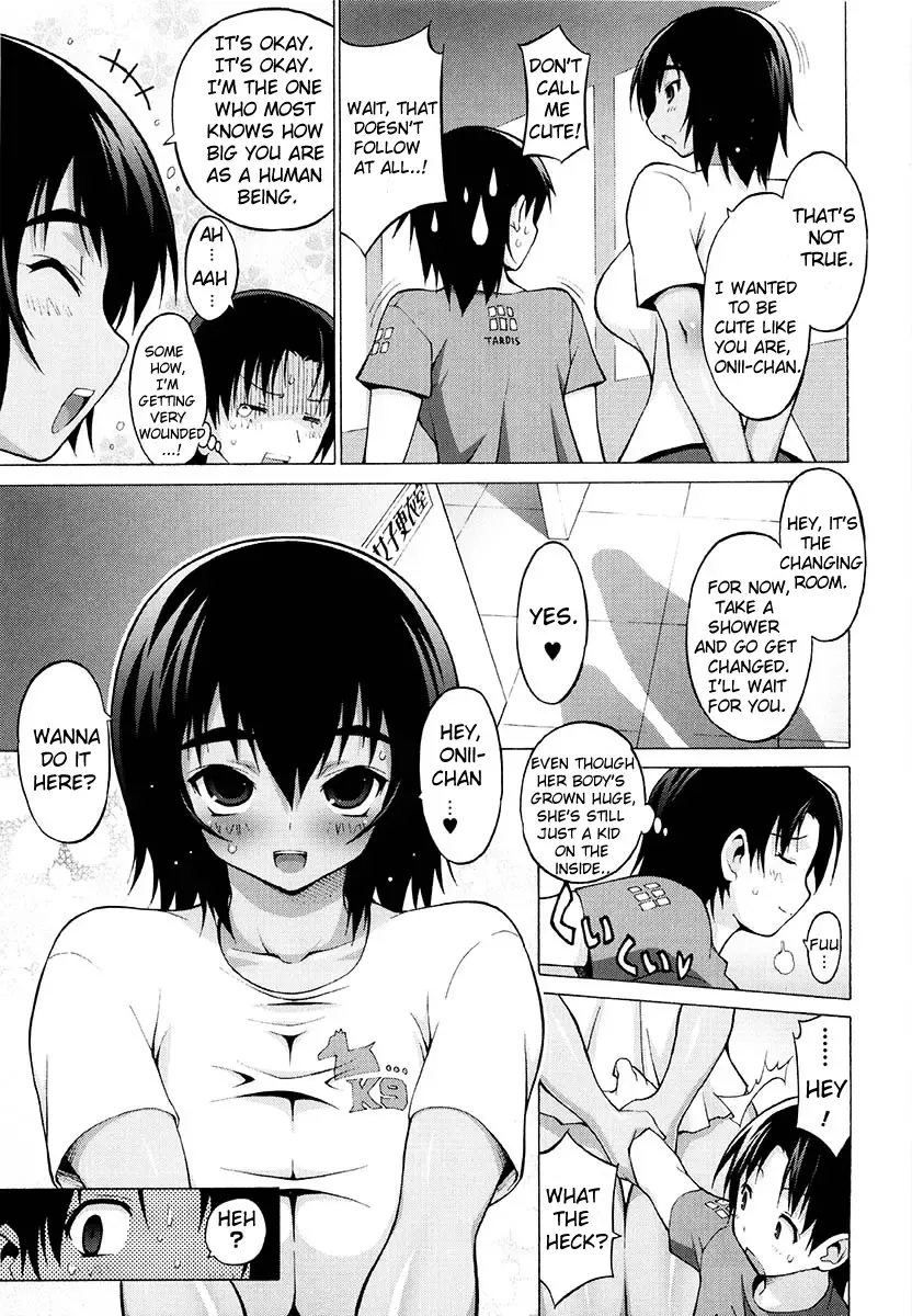 [Onomesin] Oppai Party Ch. 1-6 Fhentai - Page 53