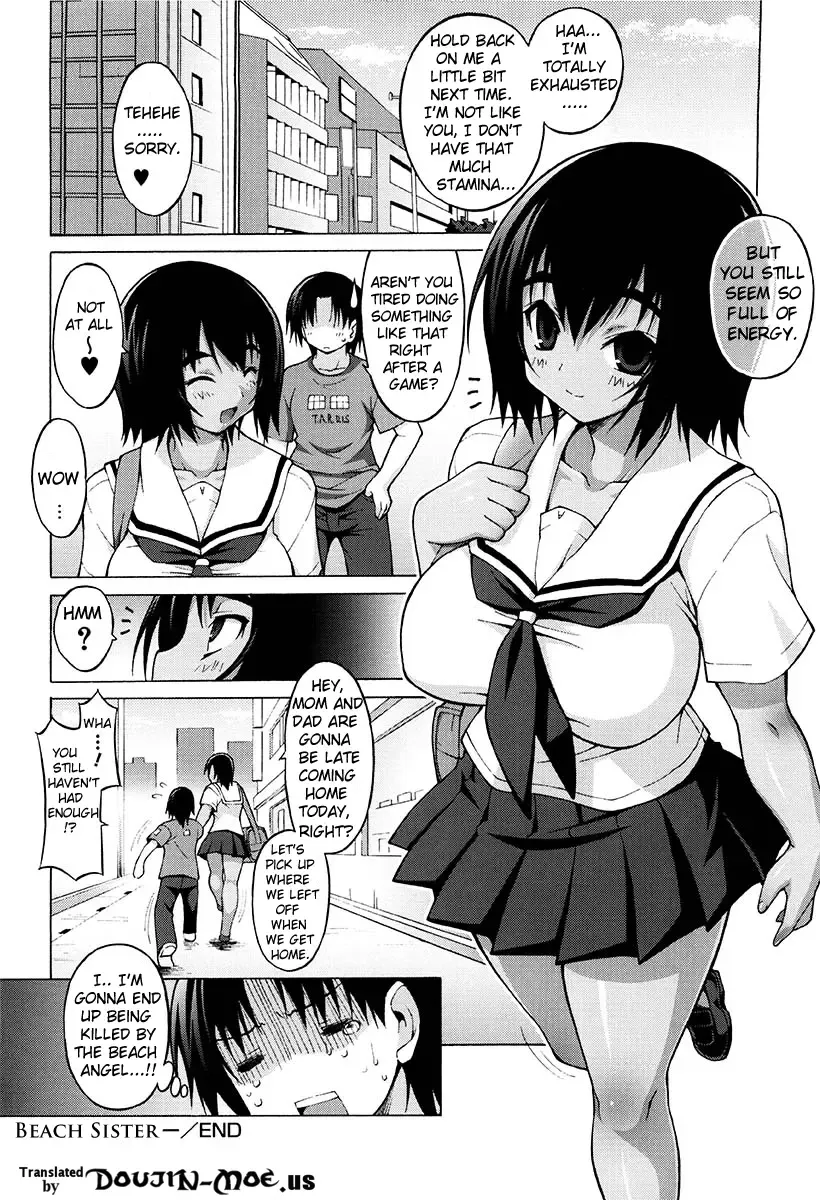 [Onomesin] Oppai Party Ch. 1-6 Fhentai - Page 66