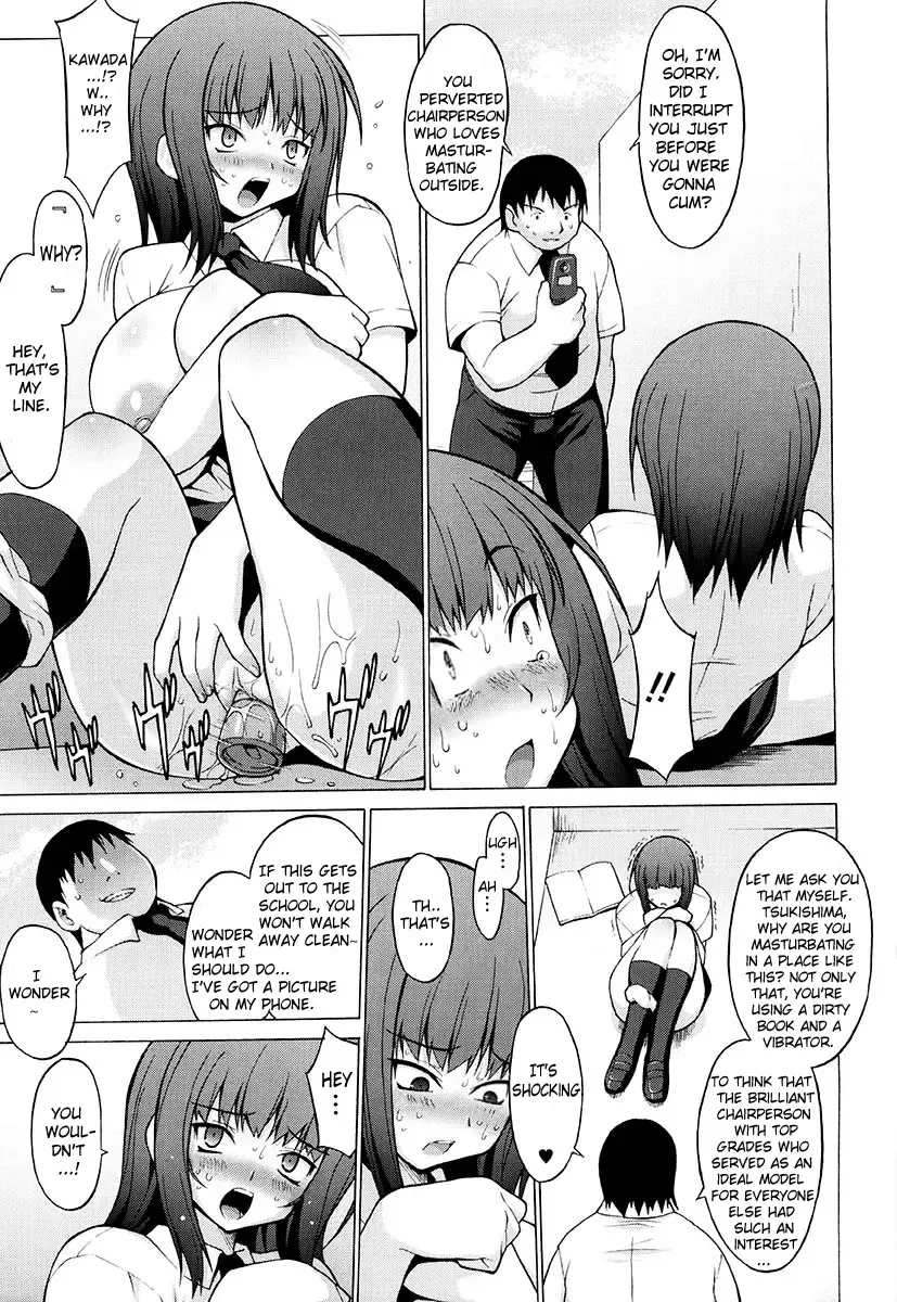 [Onomesin] Oppai Party Ch. 1-6 Fhentai - Page 73