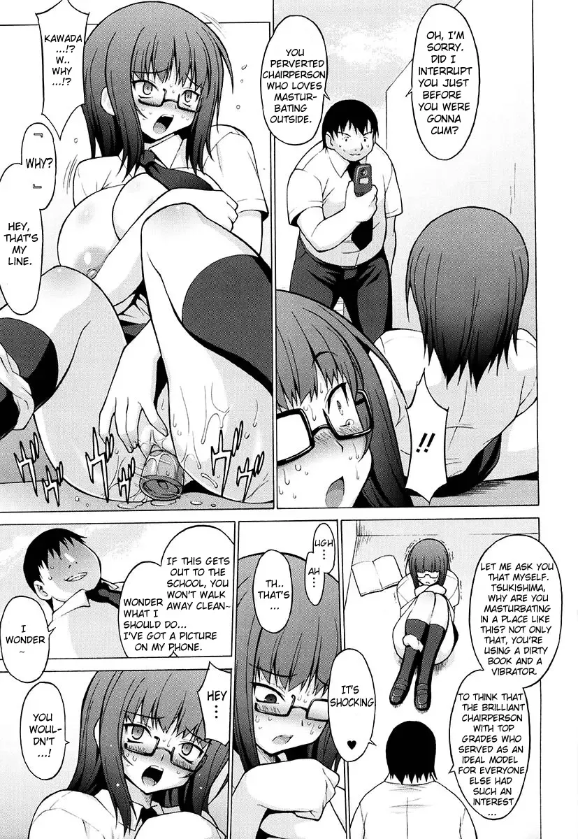 [Onomesin] Oppai Party Ch. 1-6 Fhentai - Page 91