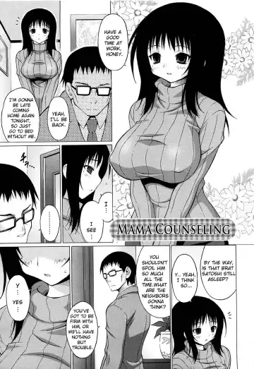 [Onomesin] Oppai Party Ch. 1-6 Fhentai - Page 103