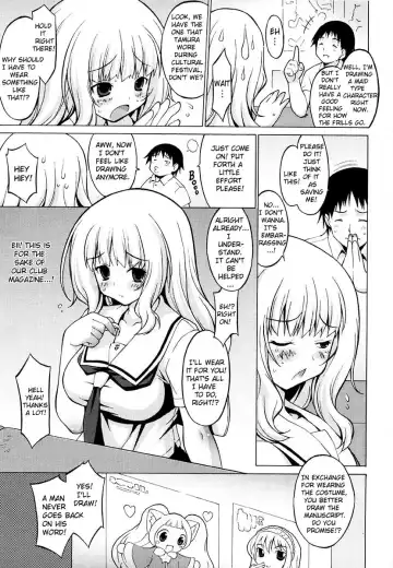 [Onomesin] Oppai Party Ch. 1-6 Fhentai - Page 11