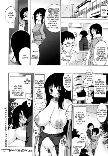 [Onomesin] Oppai Party Ch. 1-6 Fhentai - Page 120