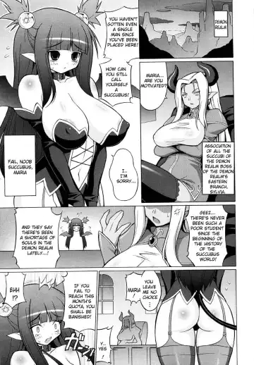 [Onomesin] Oppai Party Ch. 1-6 Fhentai - Page 121