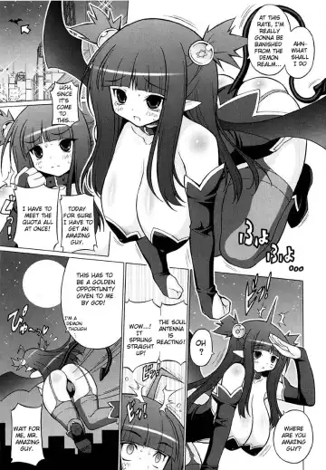 [Onomesin] Oppai Party Ch. 1-6 Fhentai - Page 123