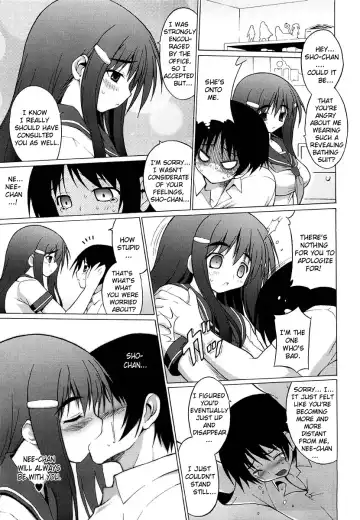[Onomesin] Oppai Party Ch. 1-6 Fhentai - Page 143