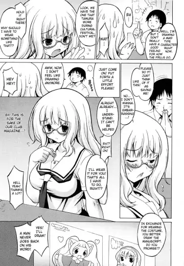 [Onomesin] Oppai Party Ch. 1-6 Fhentai - Page 33