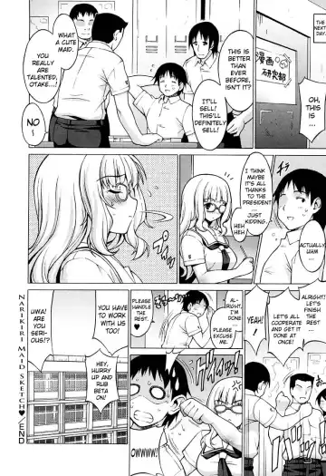 [Onomesin] Oppai Party Ch. 1-6 Fhentai - Page 48