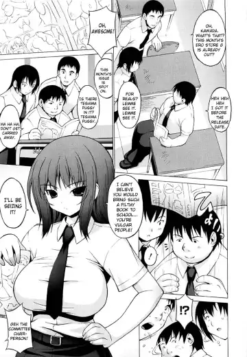 [Onomesin] Oppai Party Ch. 1-6 Fhentai - Page 67