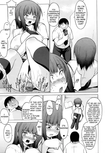 [Onomesin] Oppai Party Ch. 1-6 Fhentai - Page 73