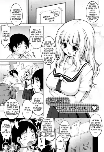 [Onomesin] Oppai Party Ch. 1-6 Fhentai - Page 9
