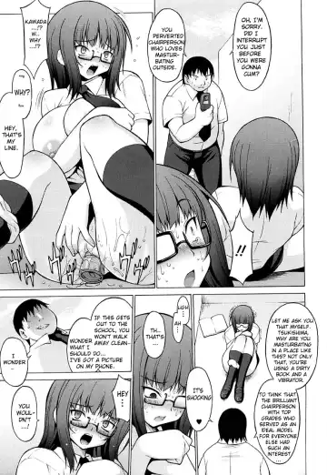[Onomesin] Oppai Party Ch. 1-6 Fhentai - Page 91