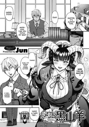 [Jun] Koisuru Kuroyagi | A Black Goat Maiden's (Shaving) Romance Fhentai - Page 3