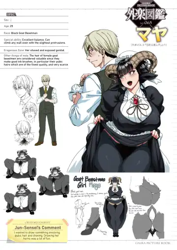 [Jun] Koisuru Kuroyagi | A Black Goat Maiden's (Shaving) Romance Fhentai - Page 31