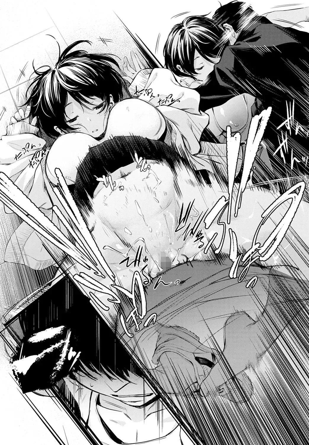 [Haguruma] Toshoiin-san no Ura Menu Fhentai - Page 31