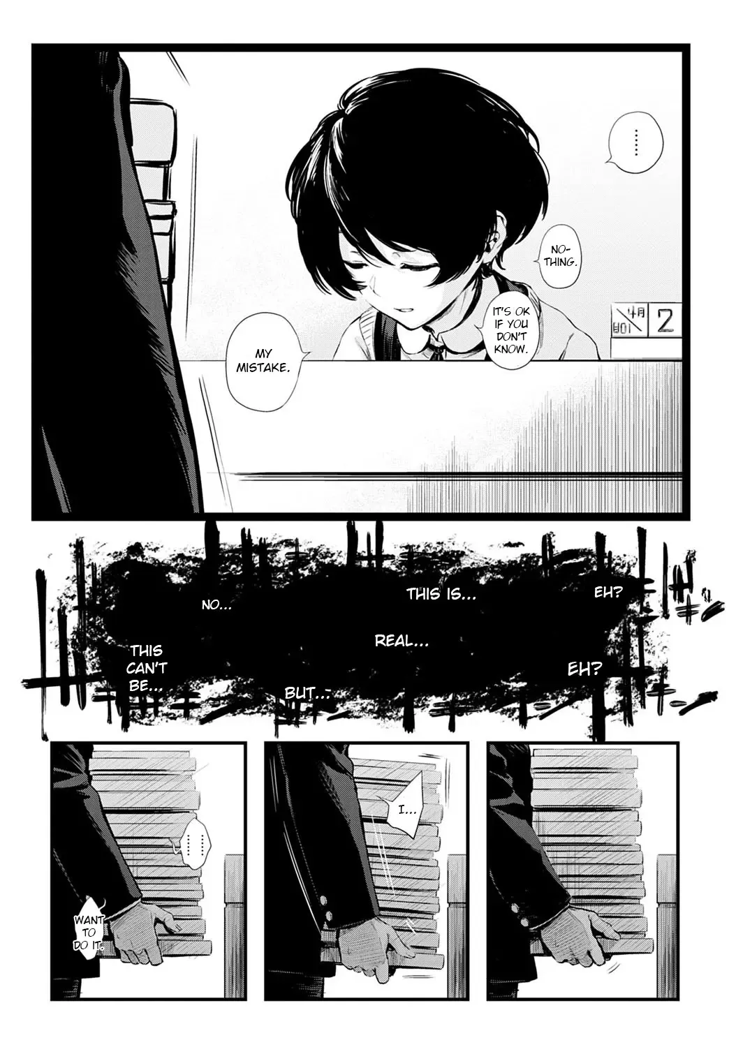 [Haguruma] Toshoiin-san no Ura Menu Fhentai - Page 4