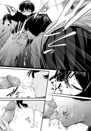 [Haguruma] Toshoiin-san no Ura Menu Fhentai - Page 16