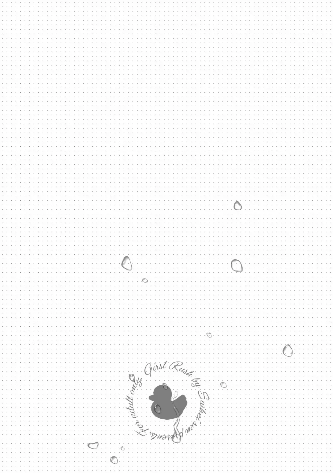 [Suihei Sen] Girls Rush | 思春女子乳湧如潮 Fhentai - Page 108