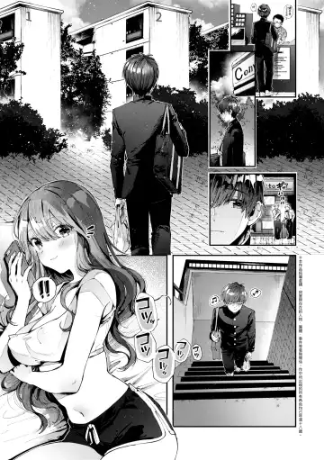 [Suihei Sen] Girls Rush | 思春女子乳湧如潮 Fhentai - Page 31