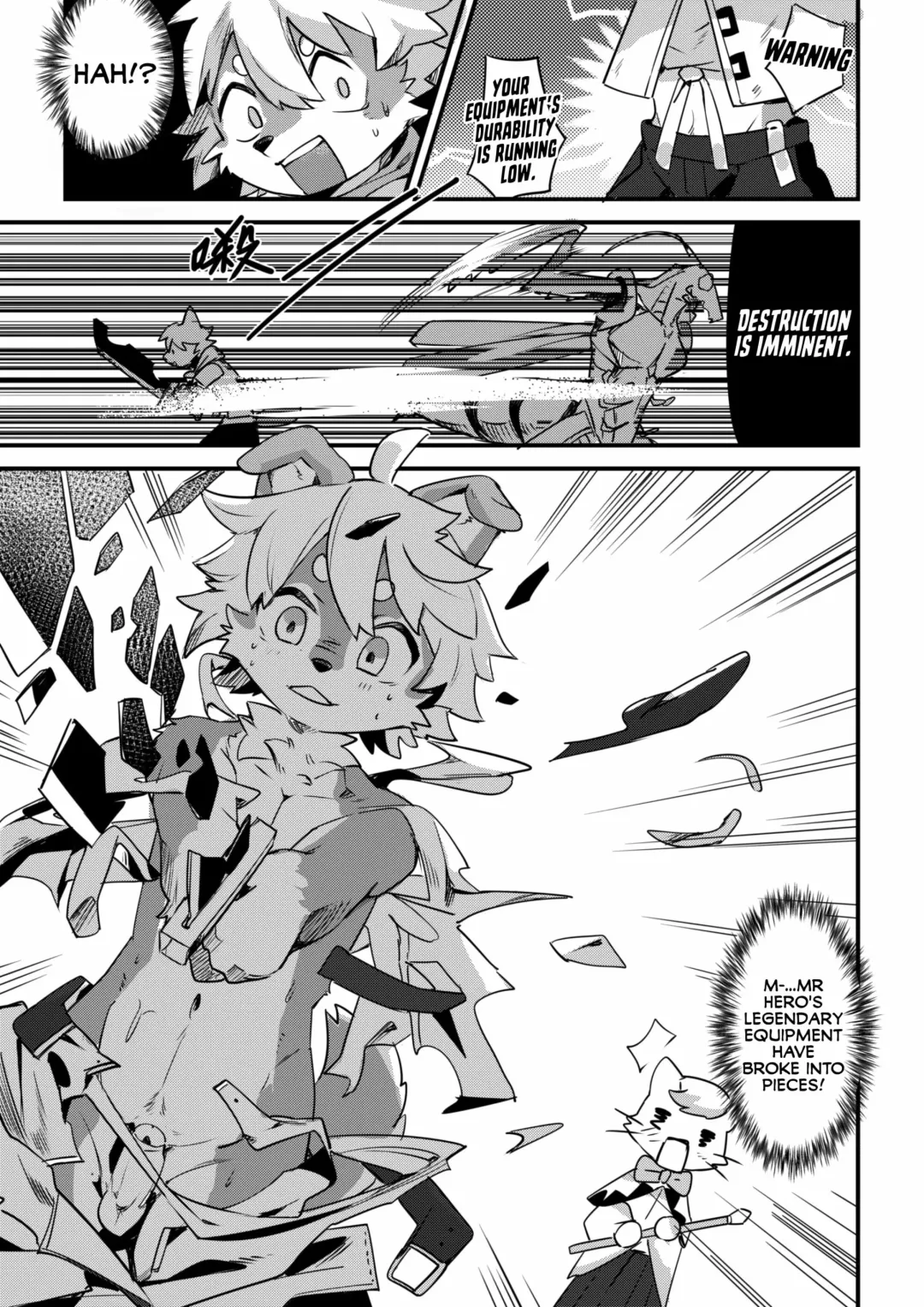 [Kiyo] Revenge of the Creature Fhentai - Page 4