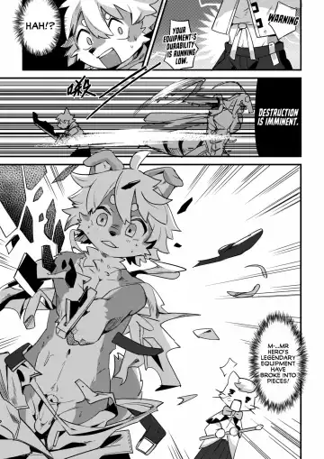 [Kiyo] Revenge of the Creature Fhentai - Page 4