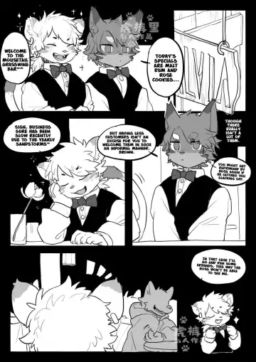 [Milkybot] Turnout 200% Fhentai - Page 3