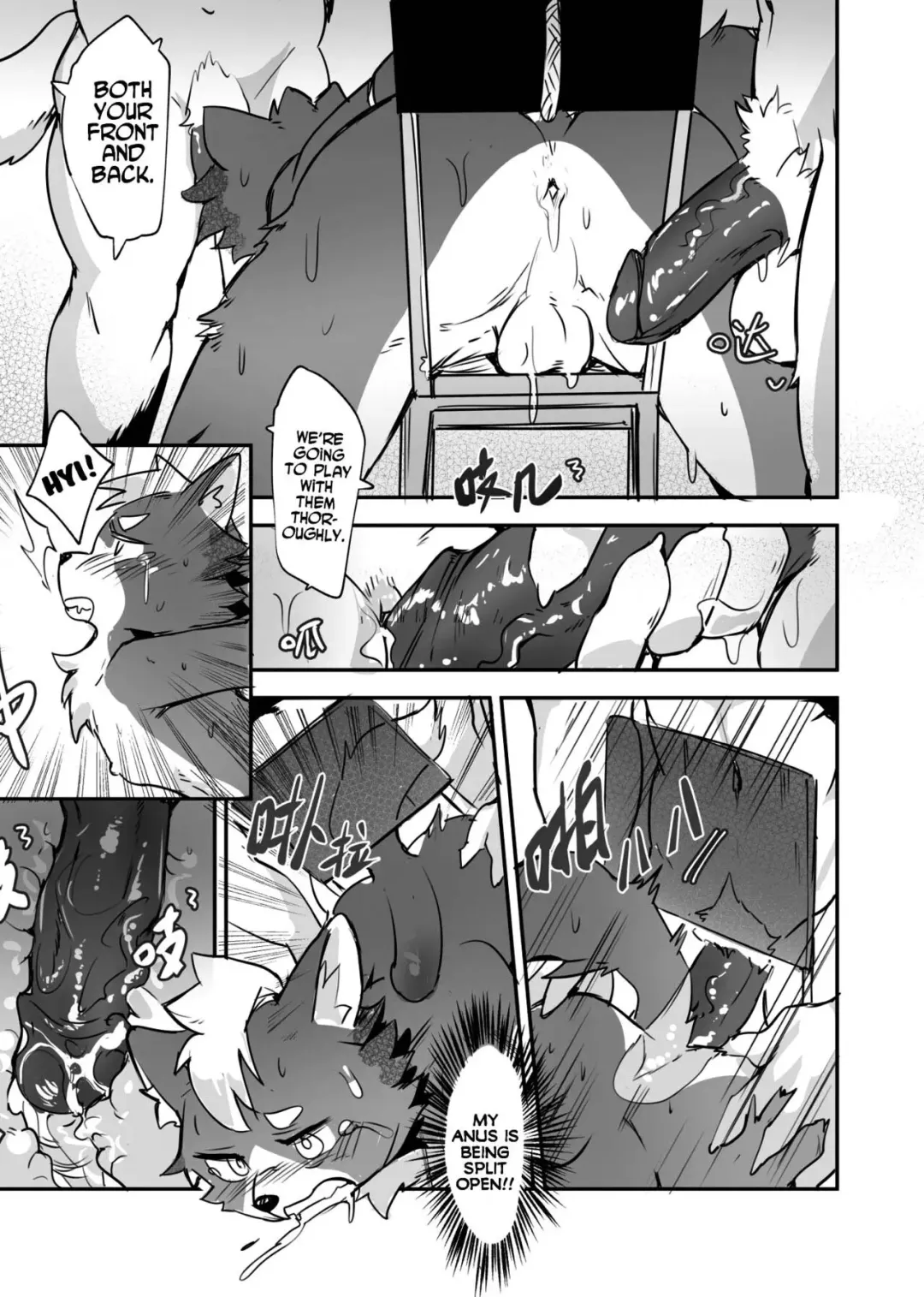 [Kiyo] Job at harbor Fhentai - Page 8