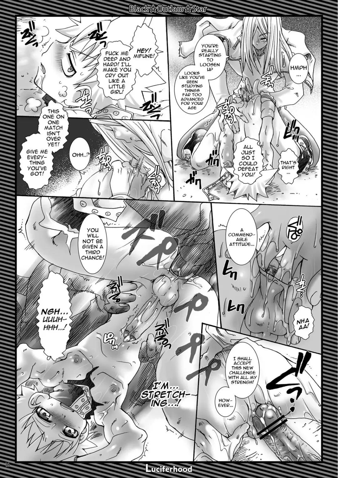 [Uchoten] Black Outlaw Star Fhentai - Page 14