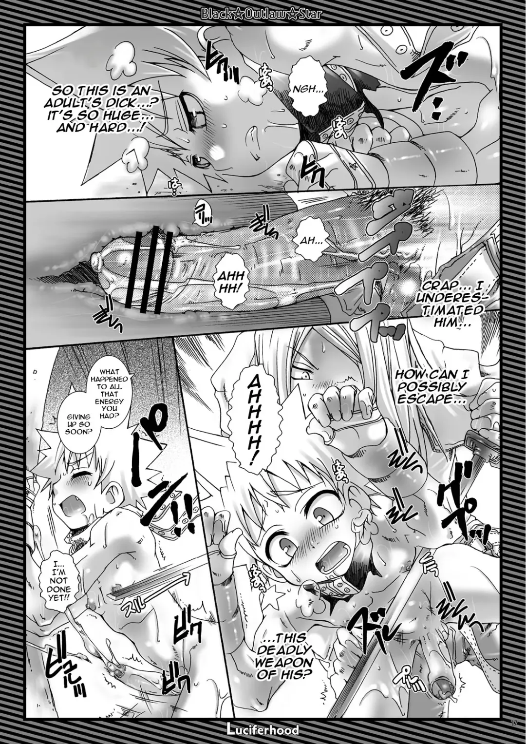 [Uchoten] Black Outlaw Star Fhentai - Page 15