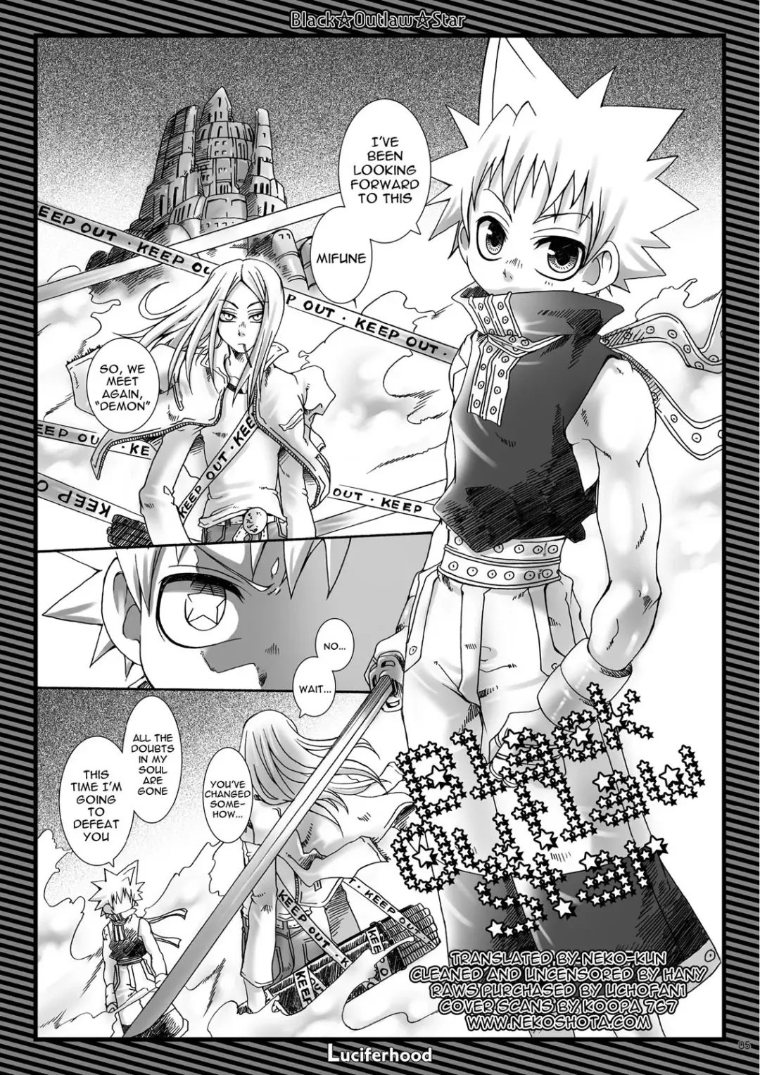 [Uchoten] Black Outlaw Star Fhentai - Page 3