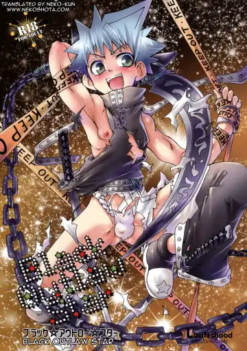 Read [Uchoten] Black Outlaw Star - Fhentai