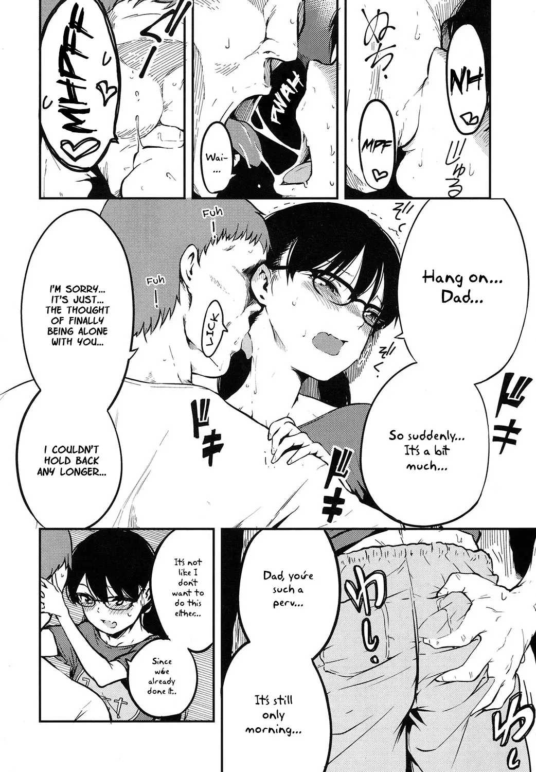 [Holiday Yasumi] Tsuzuru-chan After Fhentai - Page 4