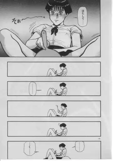 [Minazuki Juuzou] Dokidoki ☆ Connection Fhentai - Page 167