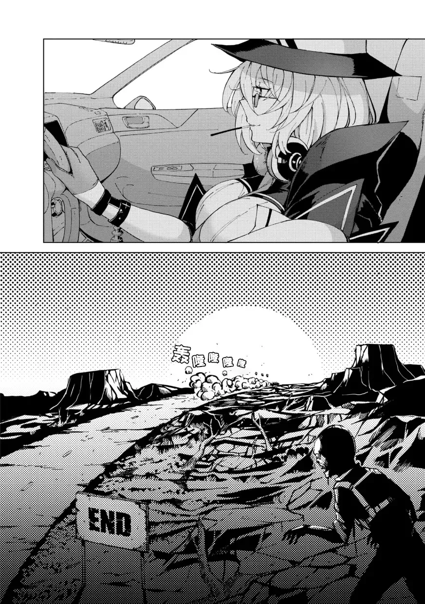 [Mishima Hiroji] Girls Frontline Comic collection Fhentai - Page 60