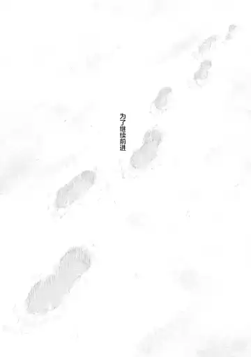 [Mishima Hiroji] Girls Frontline Comic collection Fhentai - Page 164