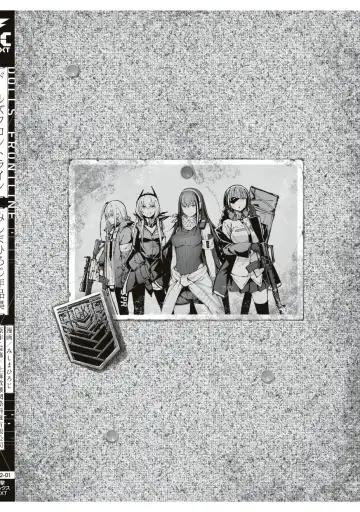 [Mishima Hiroji] Girls Frontline Comic collection Fhentai - Page 167