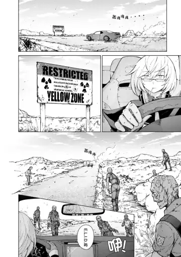 [Mishima Hiroji] Girls Frontline Comic collection Fhentai - Page 38