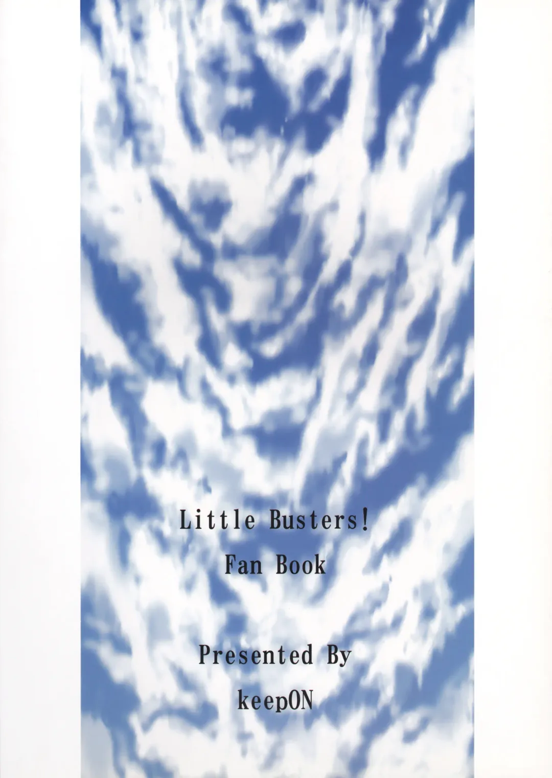 [Hano Haruka] Futari Bocchi Fhentai - Page 2