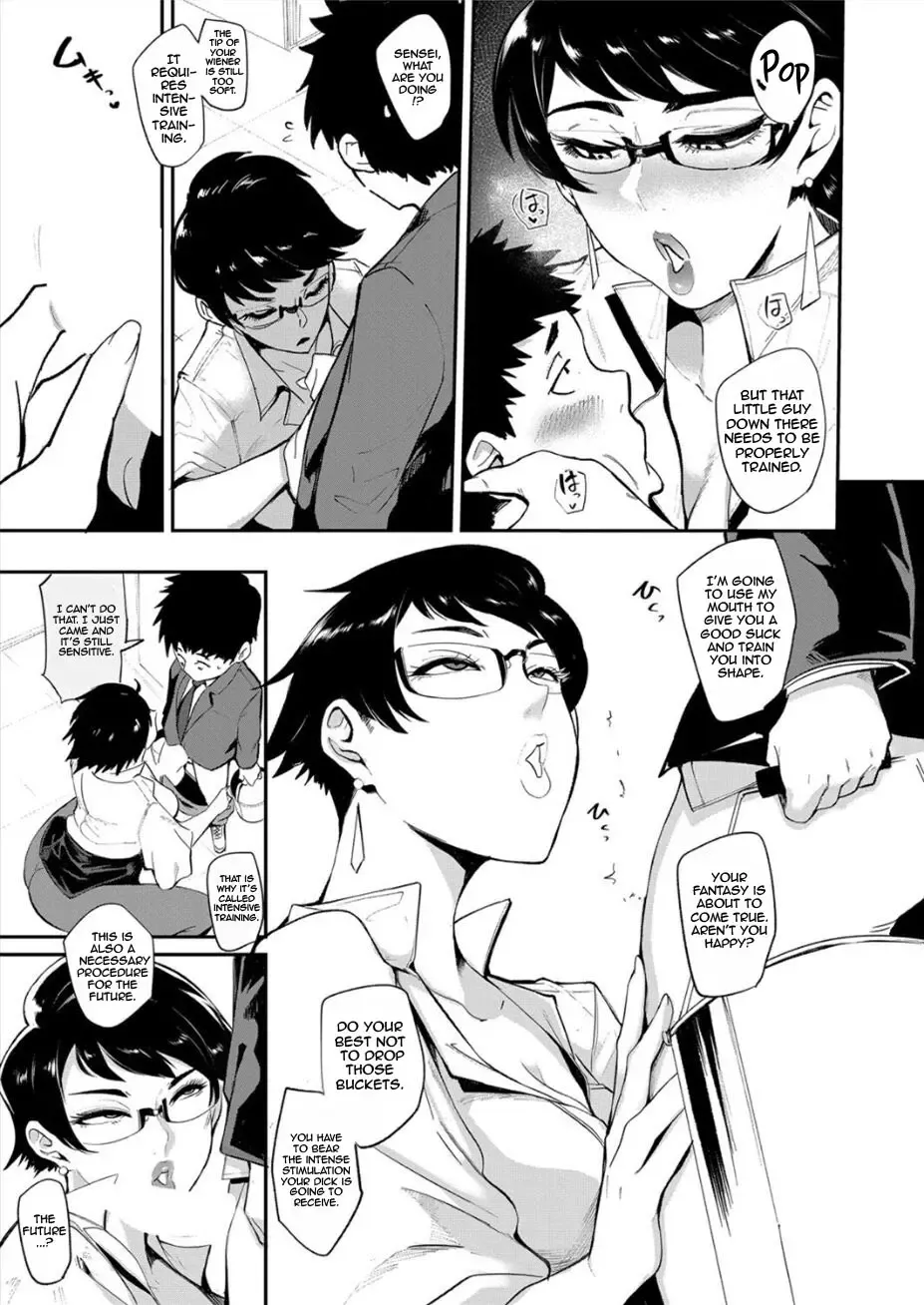 [Otochichi] Ura PTA -Kyouikuteki Chinpo Shidou- Fhentai - Page 9